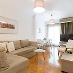 F & B Collection - 2 Bedroom Flat *