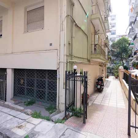 F & B Collection - 2 Bedroom Flat * Thessaloniki